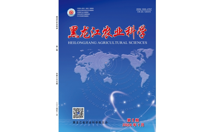 《黑龍江農(nóng)業(yè)科學(xué)》：桑樹桑黃液體發(fā)酵及多糖提取工藝優(yōu)化